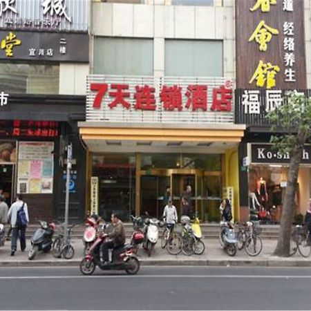7Days Inn Shanghai Yichuan Road Esterno foto