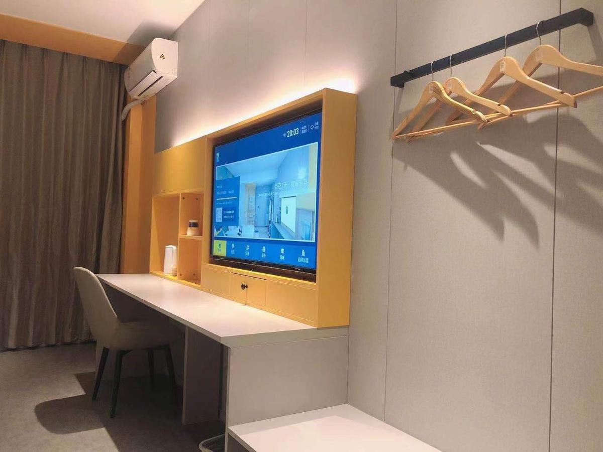 7Days Inn Shanghai Yichuan Road Esterno foto