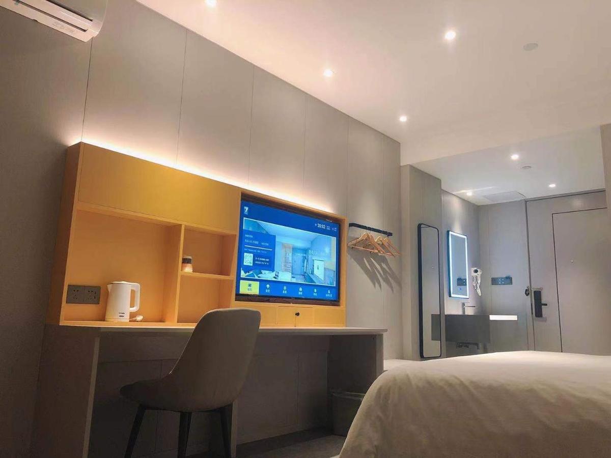 7Days Inn Shanghai Yichuan Road Esterno foto