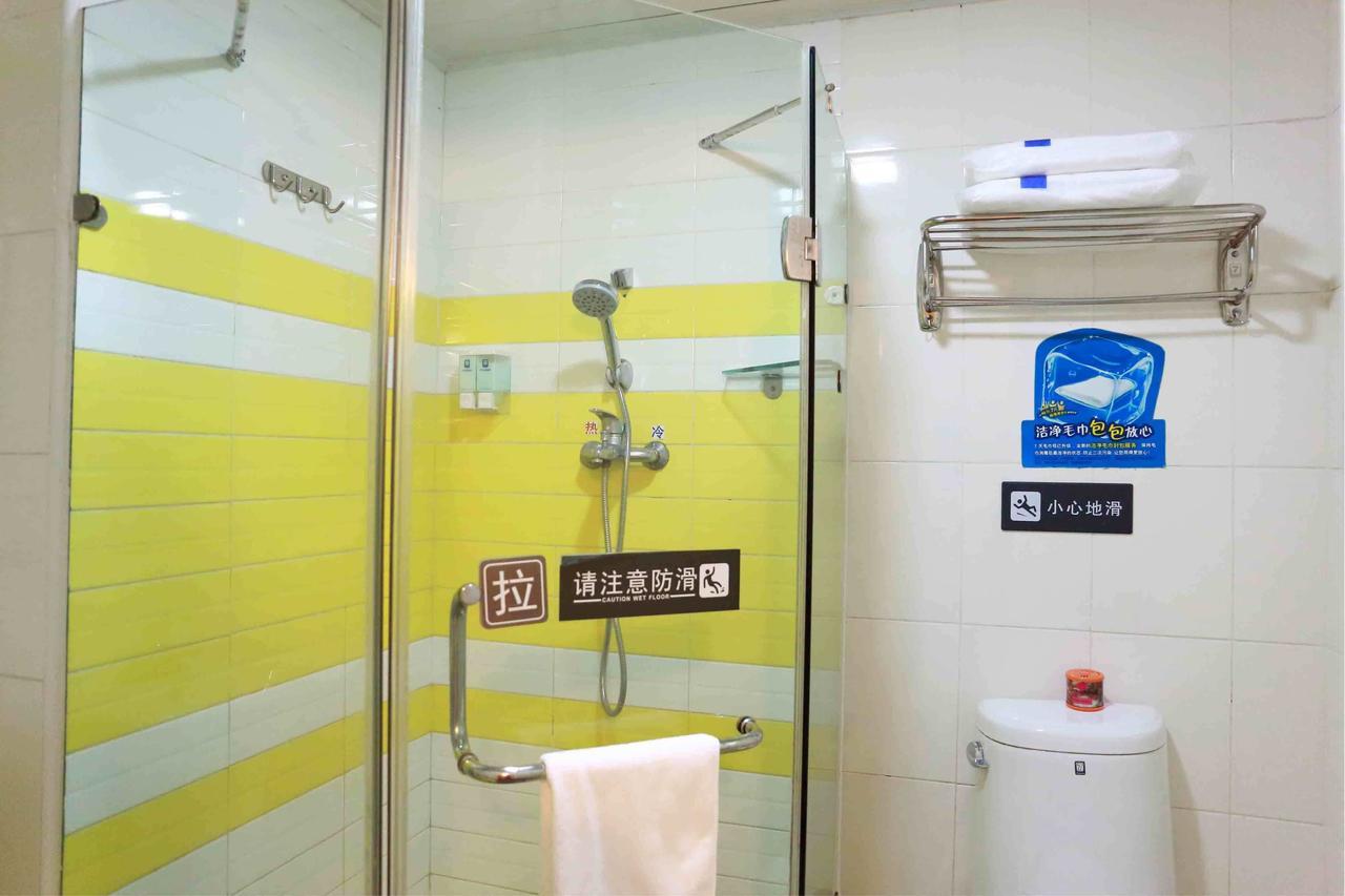 7Days Inn Shanghai Yichuan Road Esterno foto
