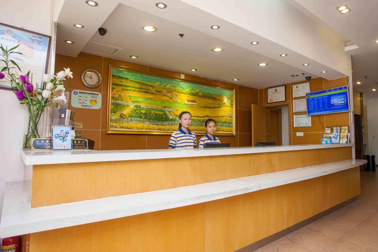 7Days Inn Shanghai Yichuan Road Esterno foto