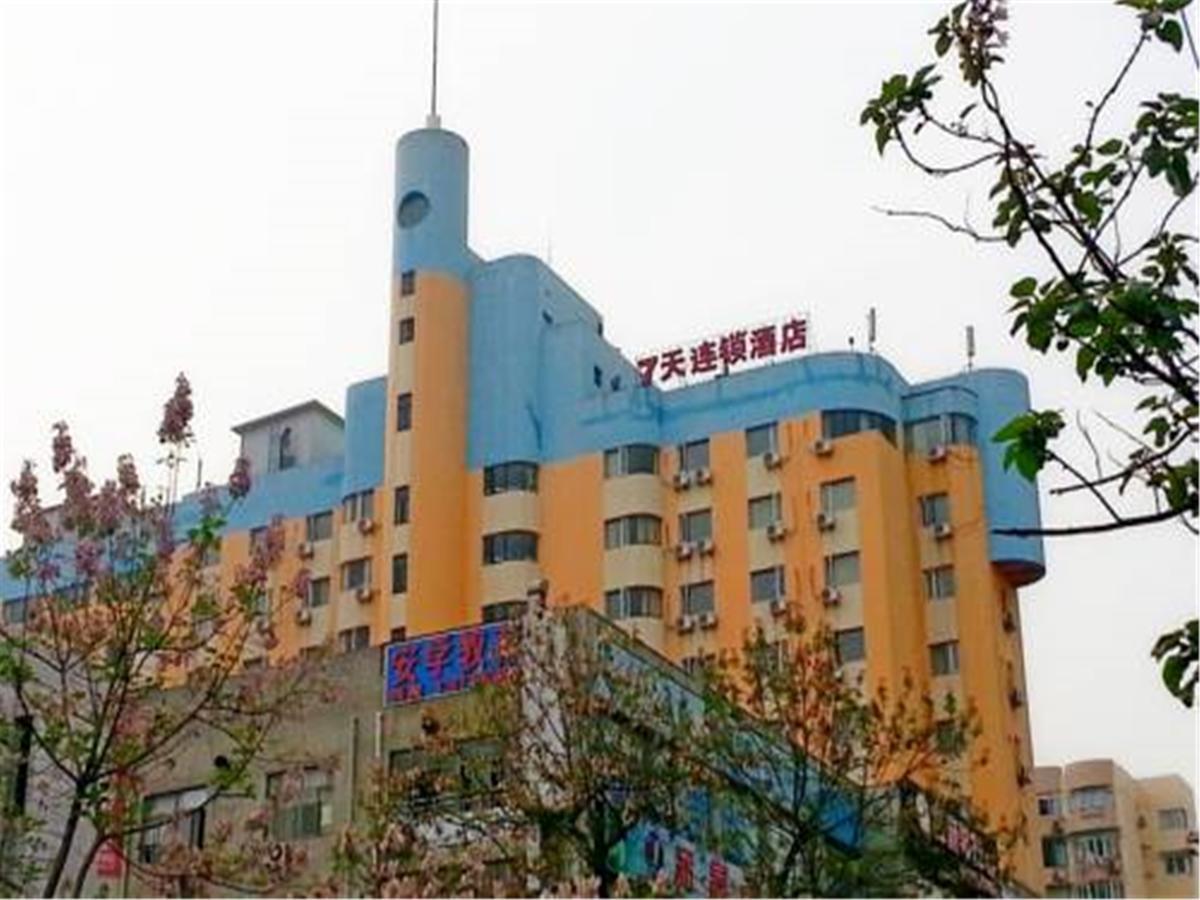 7Days Inn Shanghai Yichuan Road Esterno foto