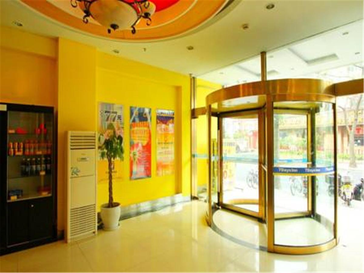 7Days Inn Shanghai Yichuan Road Esterno foto