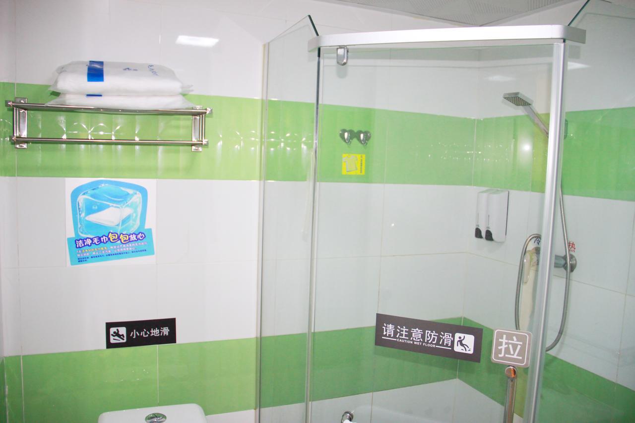 7Days Inn Shanghai Yichuan Road Esterno foto